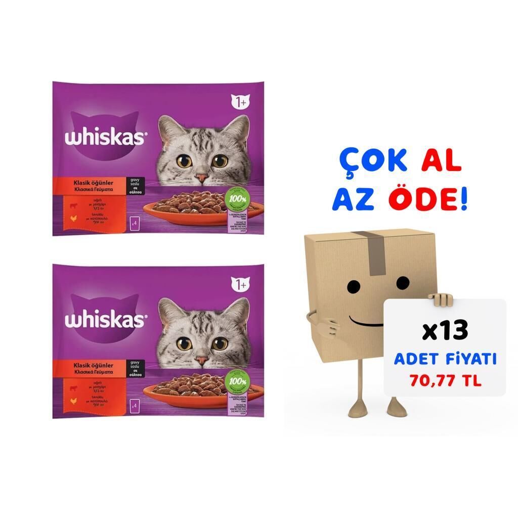 Whiskas Pouch Sos İçinde Sığırlı ve Tavuklu Yetişkin Kedi Konservesi 4x85gr 13'lü Paket