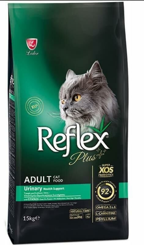 Reflex Plus Urinary Tavuklu Kedi Maması 15 Kg