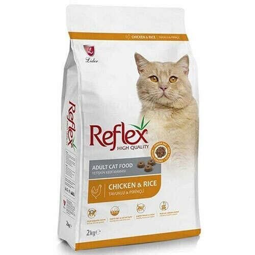 Reflex Tavuklu Yetişkin Kedi Maması 2 Kg