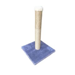 Petpretty Düz Tırmalama 42 Cm Mor
