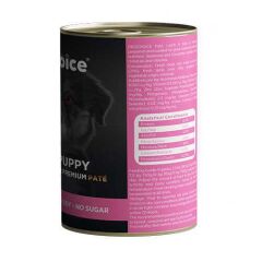 ProChoice Puppy Kuzulu Yavru Köpek Maması 400 Gr