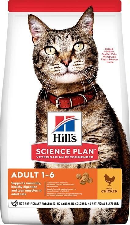 Hills Tavuklu Yetişkin Kuru Kedi Maması 1,5 Kg