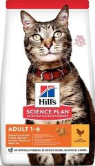 Hills Tavuklu Yetişkin Kuru Kedi Maması 1,5 Kg