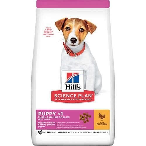 Hills Small & Miniature Puppy Tavuk Etli Küçük Irk Yavru Köpek Maması 1,5 Kg