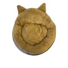 Mor Lama Kedi Kulaklı Simit Yatak Kahve
