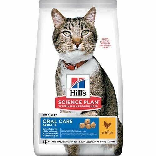 Hills Oral Care Tavuklu Ağız Sağlığı Kedi Maması 1,5 Kg