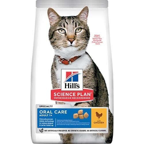 Hills Oral Care Tavuklu Ağız Sağlığı Kedi Maması 1,5 Kg