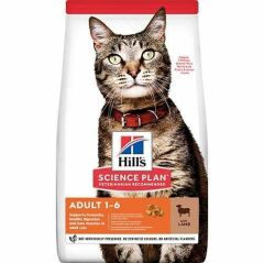 Hills Lamb Kuzu Etli Yetişkin Kedi Maması 3 Kg
