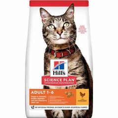 Hills Adult Chicken Tavuklu Yetişkin Kuru Kedi Maması 15 Kg