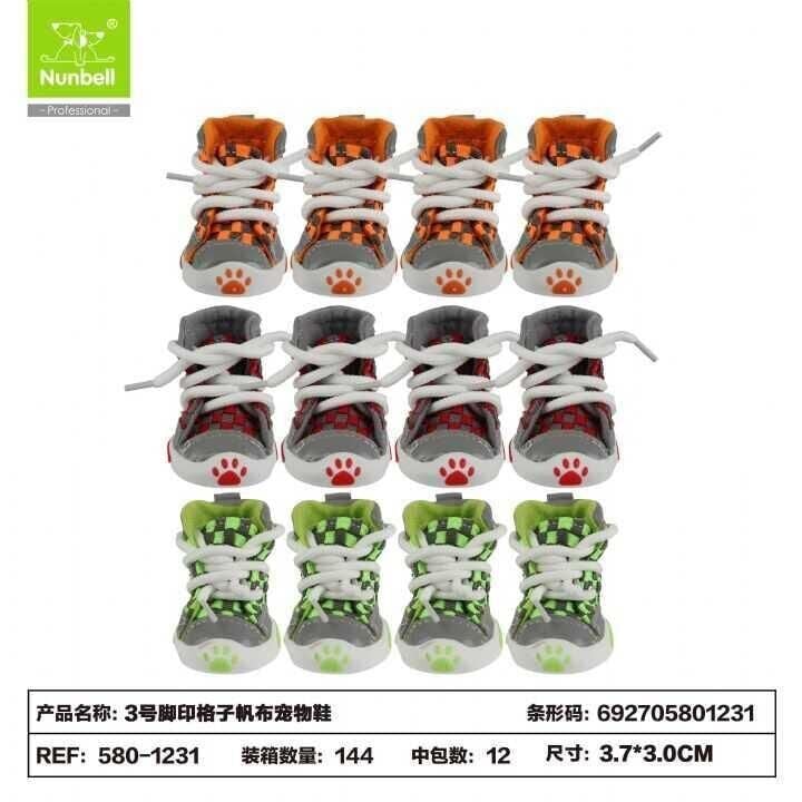 Nunbell Ayakkabı Bağcıklı No:3