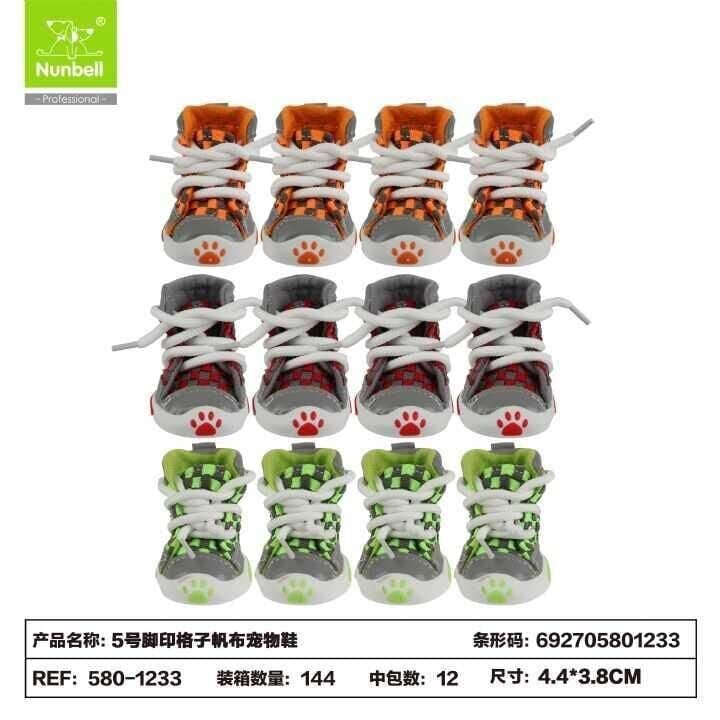 Nunbell Ayakkabı Bağcıklı No:5