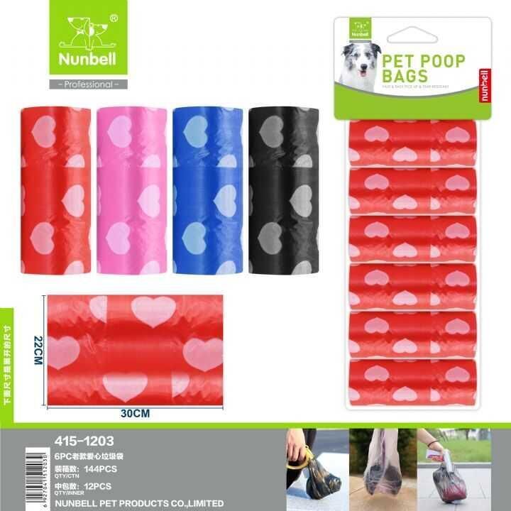 Nunbell Dışkı Torbası 6'lı