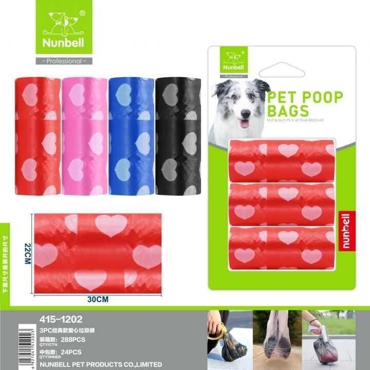 Nunbell Dışkı Torbası 3'lü