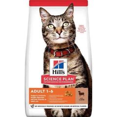Hills Kuzulu Yetişkin Kedi Maması 1 Kg (AÇIK PAKET)