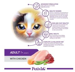 Petiva Yetişkin Kediler İçin Tavuk Etli Kuru Kedi Maması 1,5 Kg