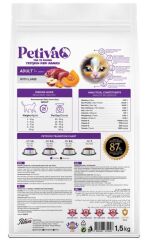 Petiva Yetişkin Kediler İçin Kuzu Etli Kuru Kedi Maması 1,5 Kg