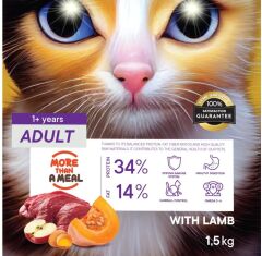 Petiva Yetişkin Kediler İçin Kuzu Etli Kuru Kedi Maması 1,5 Kg