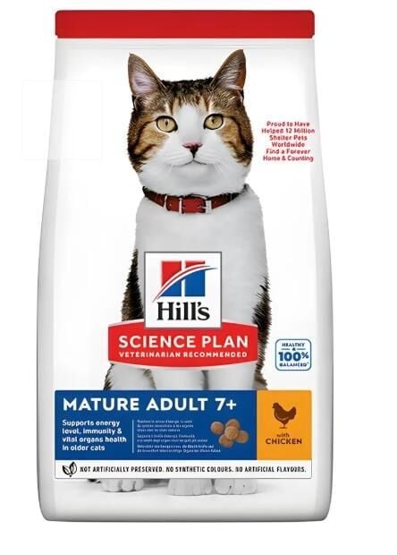 Hills Tavuklu +7 Yaşlı Kedi Maması 1.5kg