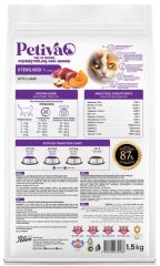Petiva Kısırlaştırılmış Yetişkin Kediler İçin Kuzu Etli Kuru Kedi Maması 1,5 Kg