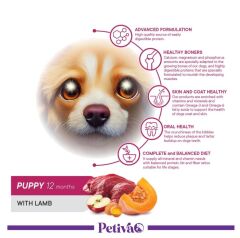 Petiva Yavru Köpekler İçin Kuzu Etli Kuru Köpek Maması 3 Kg