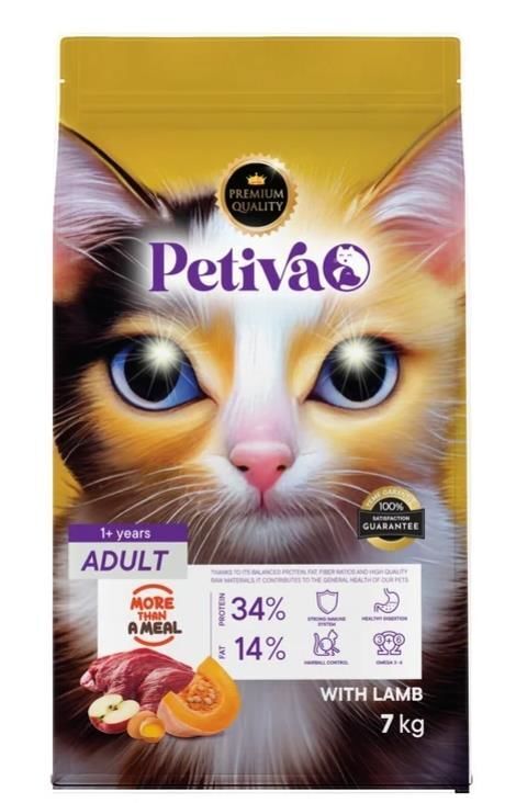 Petiva Yetişkin Kediler İçin Kuzu Etli Kuru Kedi Maması 7 Kg