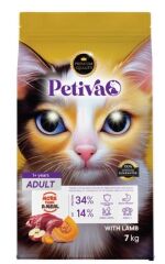 Petiva Yetişkin Kediler İçin Kuzu Etli Kuru Kedi Maması 7 Kg