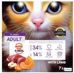 Petiva Yetişkin Kediler İçin Kuzu Etli Kuru Kedi Maması 7 Kg