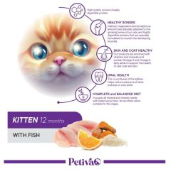 Petiva Yavru Kediler İçin Balık Etli Kuru Kedi Maması 1,5 Kg