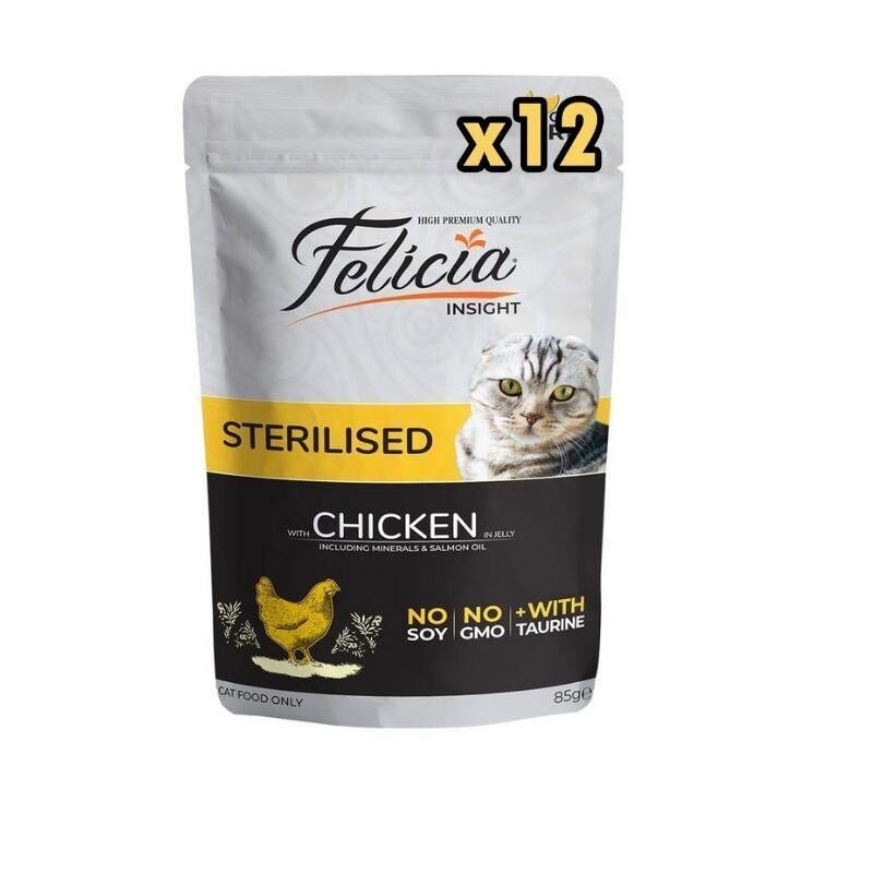 Felicia Tahılsız Sterilised Tavuklu Yaş Kedi Maması 85 gr 12'li Paket