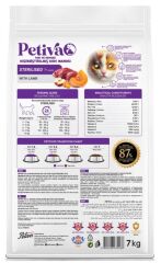 Petiva Kısırlaştırılmış Yetişkin Kediler İçin Kuzu Etli Kuru Kedi Maması 7 Kg