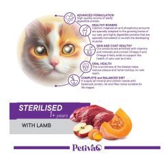 Petiva Kısırlaştırılmış Yetişkin Kediler İçin Kuzu Etli Kuru Kedi Maması 7 Kg
