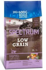 Spectrum Low Grain Somonlu Hamsili Kısırlaştırılmış Kedi Maması 2,6  Kg