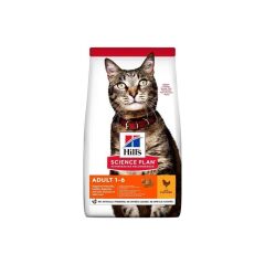 Hills Adult Chicken Tavuklu Yetişkin Kuru Kedi Maması 15 Kg