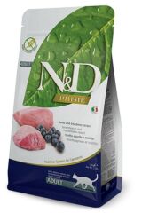 Nd Tahılsız Kuzulu Yaban Mersinli Yetişkin Kediler İçin Açık Mama 1 KG