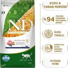 Nd Az Tahıllı Kuzulu Yetişkin Kedi Maması 10 Kg
