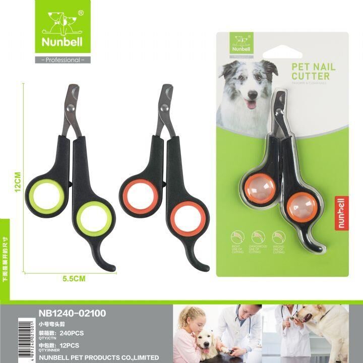 Nunbell Tirnak Makasi 12 Cm (1 Adet)