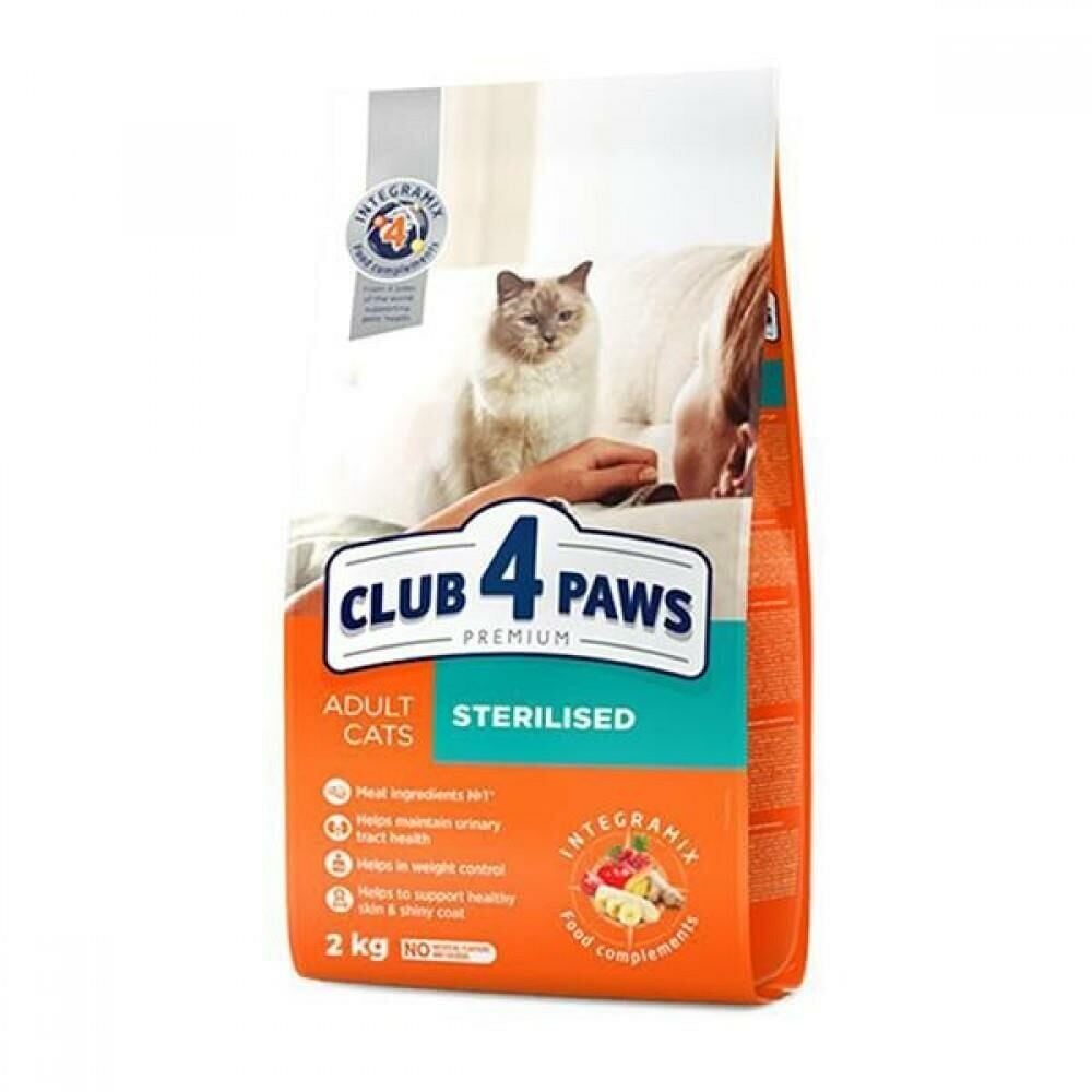 Club4Paws Tavuklu Kısırlaştırılmış Kedi Maması 2 Kg