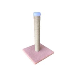 Petpretty Düz Tırmalama 42 Cm Yavru Ağzı