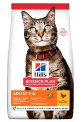 Hills Tavuk Etli Yetişkin Kedi Maması 3 Kg